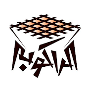 صحيفة الراكوبة ‎  Icon