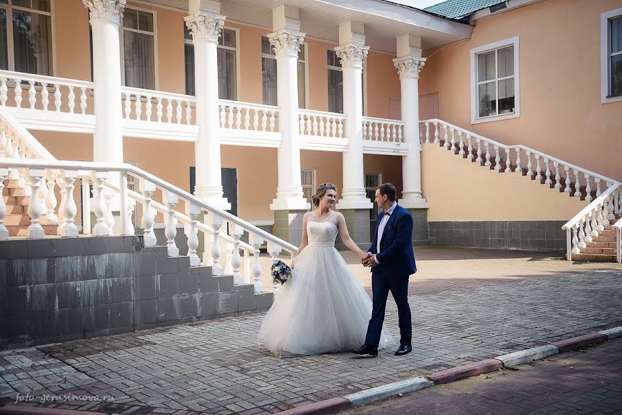 Wedding photographer Anastasiya Ger (nastyager). Photo of 20 January 2018