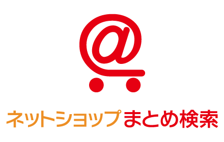 ネットショップまとめ検索 chrome extension