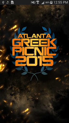 ATL Greek Picnic Weekend