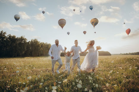 Wedding photographer Yuliya Kotelevskaya (kotelevskaya). Photo of 9 November 2022