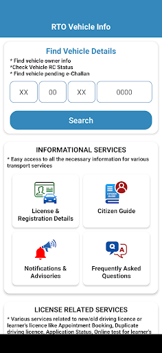 Screenshot RTO Vehicle Information app