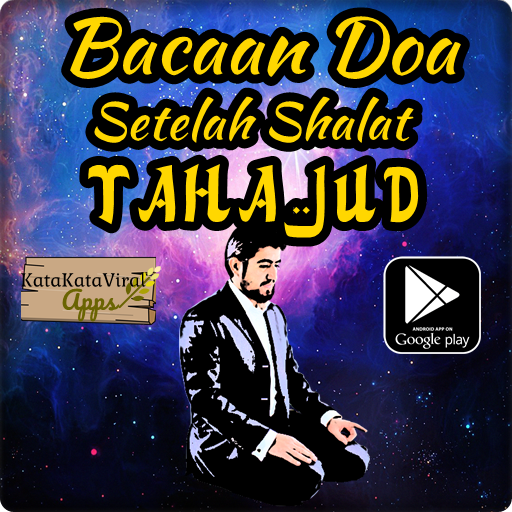 Doa Setelah Sholat Tahajud Yang Luar Biasa