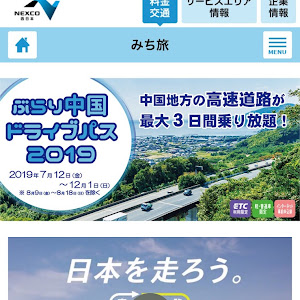 ヴェルファイア AGH35W