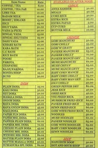 Sumadura Darshini menu 1