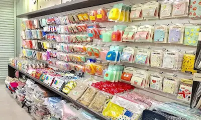 Stationary Shop