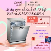 Máy Rửa Chén Độc Lập Bosch Hmh.sms63L08Ea (Series 6) - 12 Bộ - 6 Chương Trình Rửa - Hàng Chính Hãng