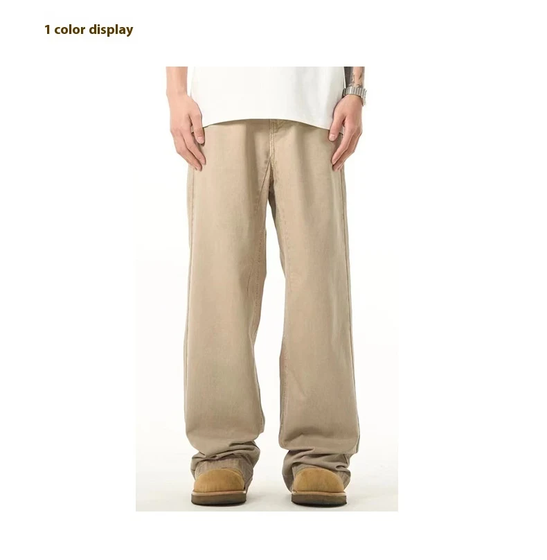 Title 7, Khaki casual broek met losse, rechte pijpen. Ba...