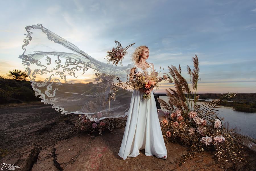 Wedding photographer Artem Goncharov (odinmig). Photo of 21 March 2020