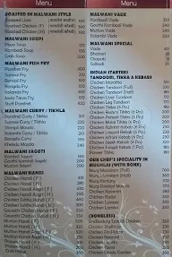 Sindhudurga Kinara, Upvan menu 1