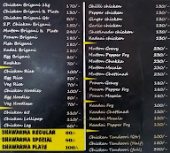 Briyani Kadai menu 4