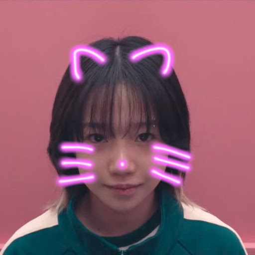 いか