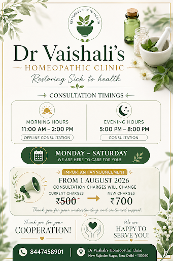 Dr. Vaishali Sagar- Homeopathic Clinic | Chronic & Lifestyle Conditions | Women's Health Care | Skin & Hair Disorders | — business photo 2