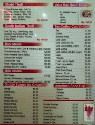 Kovil Restaurant menu 3