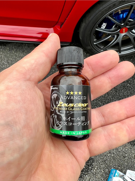 WRX STIのホィール洗車・ホィール洗車したら汁がいっぱい・ホィール脱脂に関するカスタム事例の投稿画像6枚目