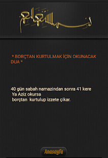 Nimet Nasip Rızık Duaları - náhled