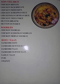 Hotel Rajendra - Restaurant & Lodging menu 5