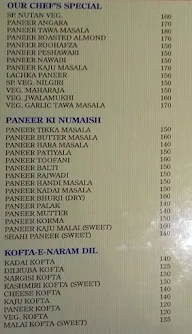 Nutan Restaurant menu 3