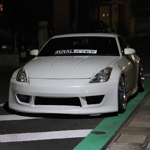 フェアレディZ Z33