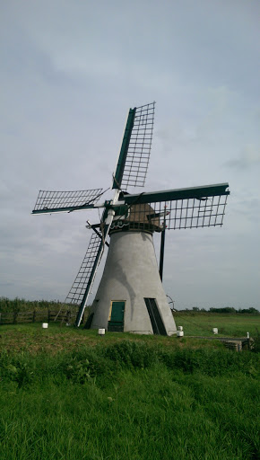 Molen De Kok