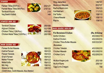 Dhaba TOT menu 
