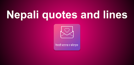 Nepali Status Lines And Quotes Tihar 2075 Apk App Free