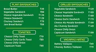 Dakshination menu 1