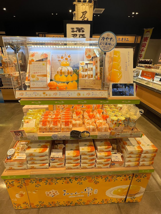 KS太郎さんが投稿した休憩・いつもイイね＆コメントありがとうございます😆・愛知県新城市・新東名高速下り長篠設楽原パーキングエリアに関するカスタム事例の投稿画像16枚目