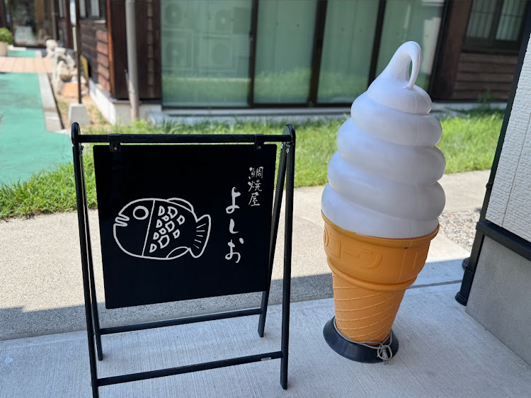 86のこんなサンシェード使ってます・お盆休み・何時もいいねありがとうございます・ドライブ・三日坊主目💦に関するカスタム事例の投稿画像3枚目