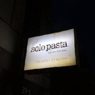 Solo Pasta 義大利麵