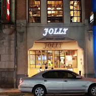 Jolly手工釀啤酒泰食餐廳(衡陽店)