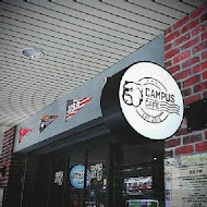 Campus Cafe 美式校園餐廳