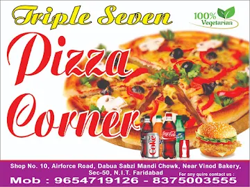 Triple Seven Pizza Corner photo 