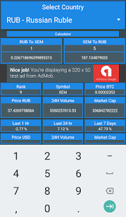 NEM Coin - Cryptocurrency LIVE - náhled
