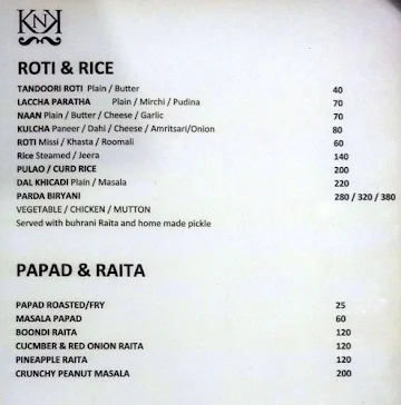 Ka Lounge menu 