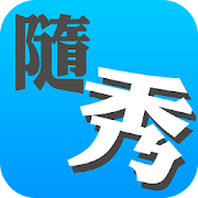 宏碁隨秀 1.3 Icon