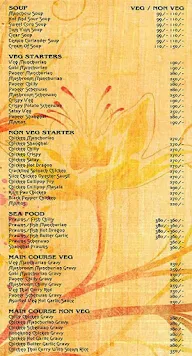 Angaar menu 4