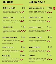 Ruchi Family Restaurant menu 3