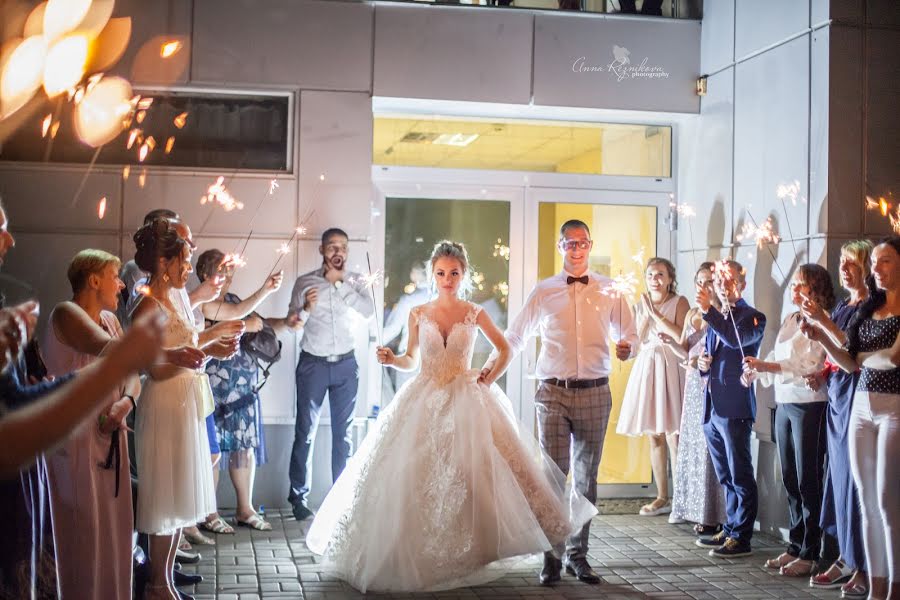 Photographe de mariage Anna Reznikova (reznikovaanny). Photo du 18 septembre 2020