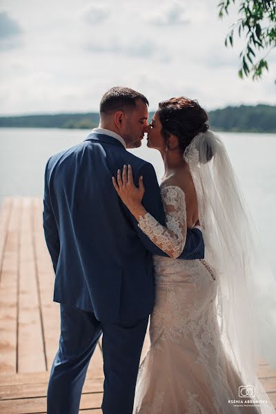 Fotografo di matrimoni Kseniya Abramova (kseniaabramova). Foto del 17 luglio 2018