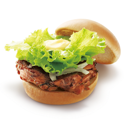 Teriyaki Chicken Burger