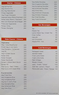 Masala Central menu 6