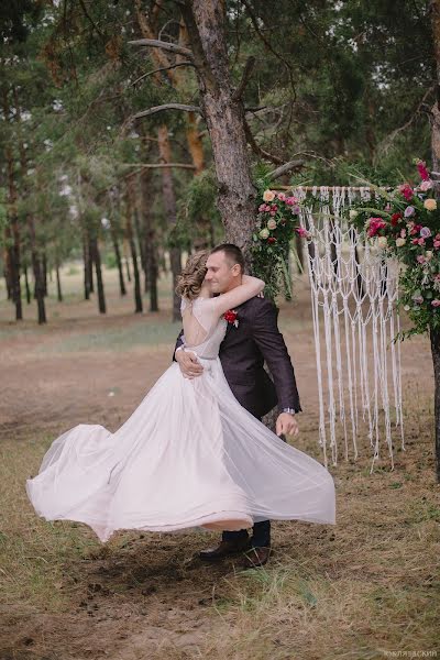 Wedding photographer Roman Yuklyaevskiy (yuklyaevsky). Photo of 24 June 2017