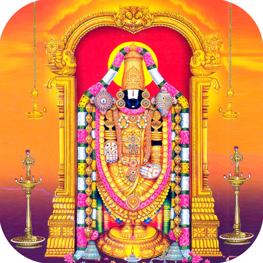 View Lord Perumal Images Hd Wallpaper Background