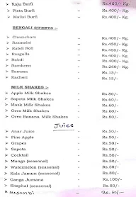 Hyderbad Sweet & Bakery menu 3