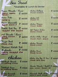 Sri Nandha Hotel menu 2