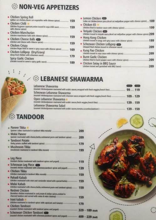 ShakeChili Restaurant menu 