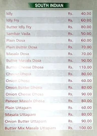 Anand Food Plaza menu 3