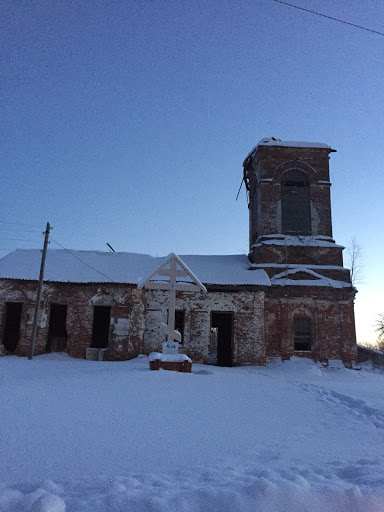 The old Church