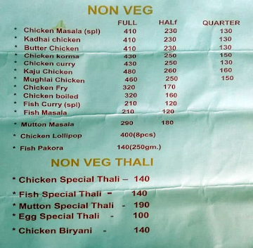 Mukul Chicken menu 